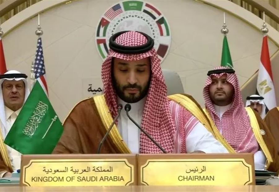 بن سلمان: ندعو إيران للتعاون وعدم التدخل في دول المنطقة