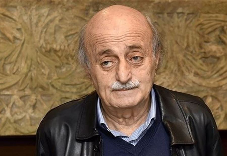 جنبلاط يُغرّد عن "العصابة الحاكمة"
