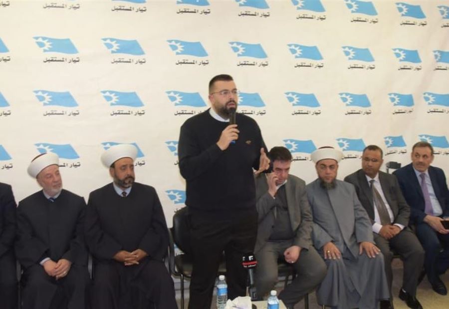 أحمد الحريري: "سيدر" فرصة للنهوض