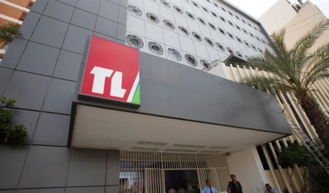 تلفزيون لبنان "مش واصل ع الهرمل"