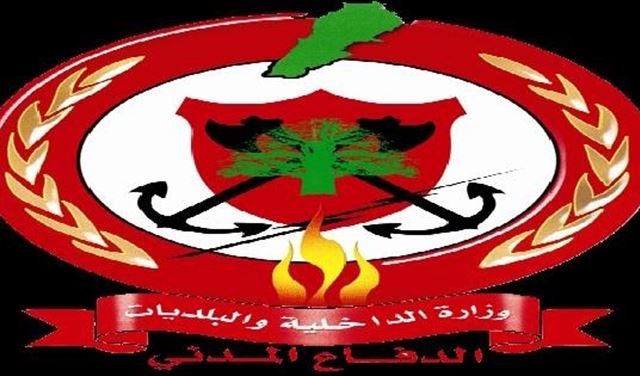 وفد من الدفاع المدني عرض مع لبكي حاجات مراكزهم وفد من الدفاع المدني عرض مع لبكي حاجات مراكزهم