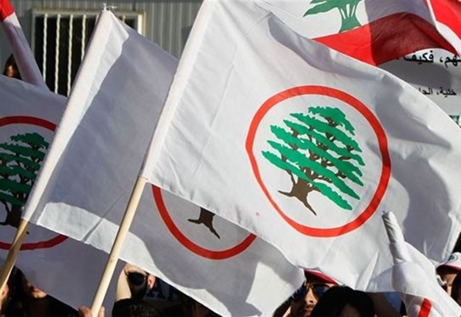 لهذا السبب رفضت "القوات" الحلول محل النواب المستقيلين