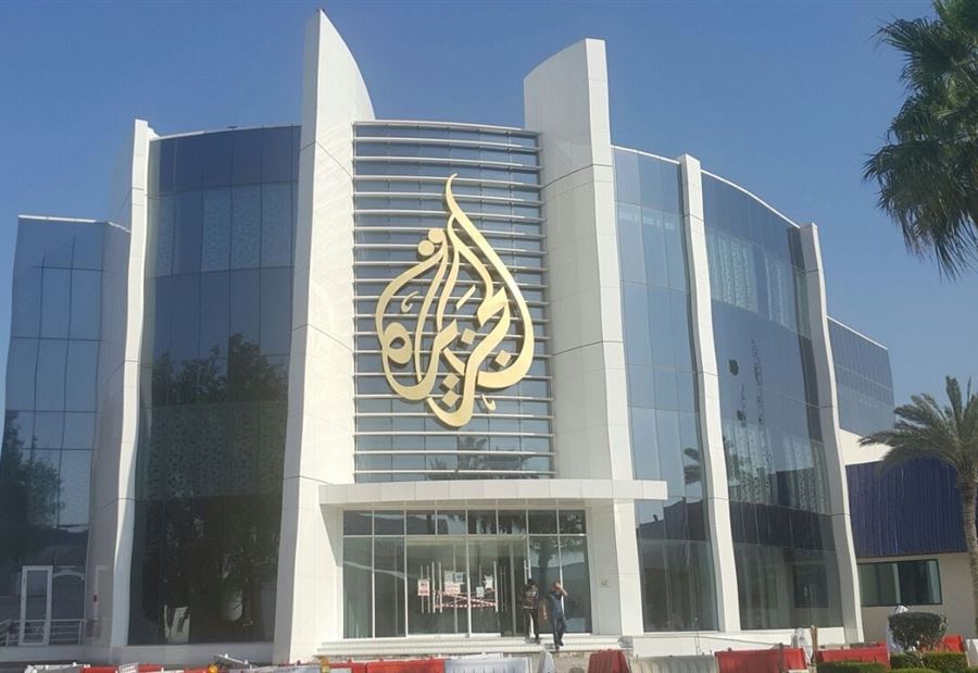 لمنع بث قناة "الجزيرة"... اسرائيل تتحرك! لمنع بث قناة "الجزيرة"... اسرائيل تتحرك!