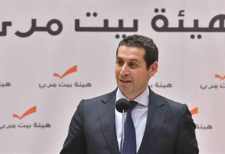 معلوف: لتطبيق هذا القانون لمعالجة الأزمة الإقتصادية   معلوف: لتطبيق هذا القانون لمعالجة الأزمة الإقتصادية