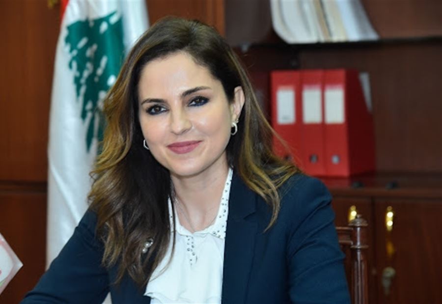 تلفزيون لبنان... أخبار على مدار الساعة حتى 18 آب تلفزيون لبنان... أخبار على مدار الساعة حتى 18 آب