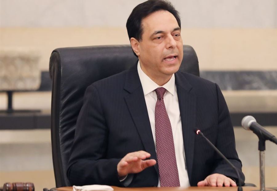 "قد تحتاجون إلى 100 عام..."