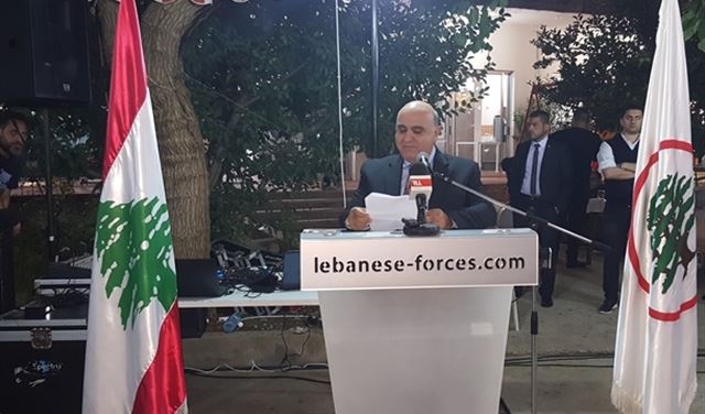 الدكاش ممثلا جعجع: سنعمل على ايصال الاوادم في الانتخابات