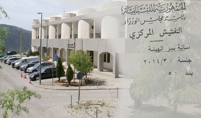 الفساد في مستشفى تنورين الحكومي: التجاوزات من راس الهرم