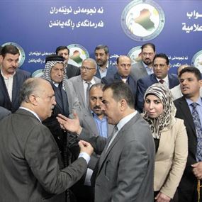 "عراك بالأيدي" يرفع جلسة البرلمان العراقي