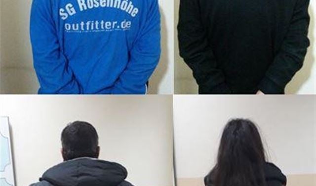 في الجنوب..  شبكة مخدرات  في قبضة الأمن 
