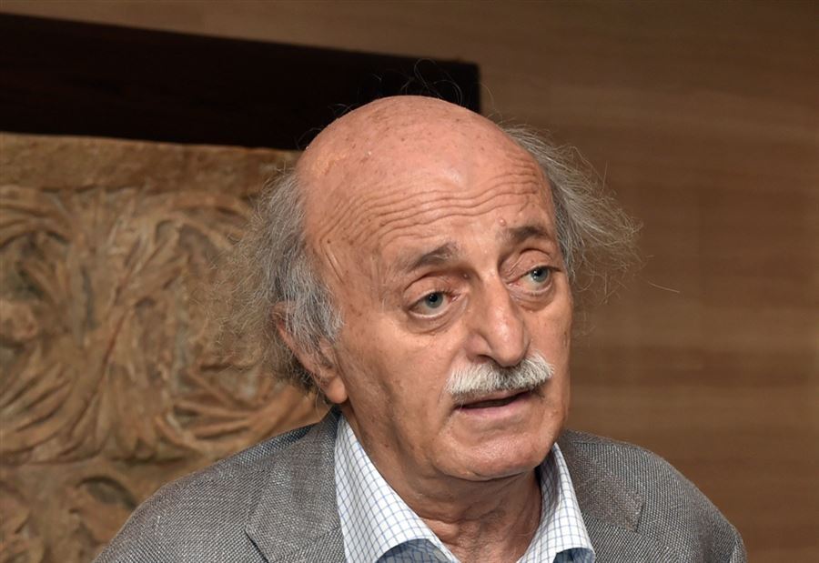 جنبلاط: "لا للحرب"
