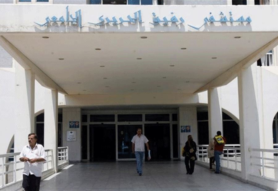 مدير مستشفى الحريري: وفاة و66 جريحاً حتى الآن 