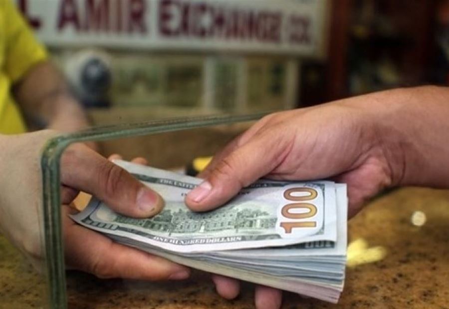 المستندات المطلوبة لتسليم الدولار