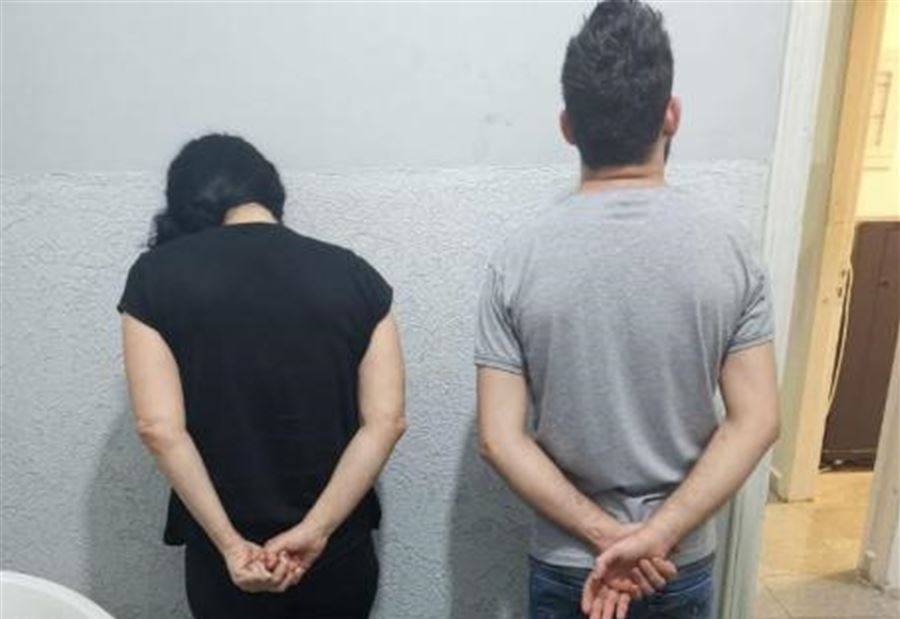 بالصورة: توقيف سيّدة وزوجها بجرم ترويج المخدرات