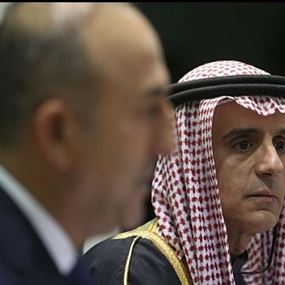 جاويش أوغلو تحادث هاتفياً مع الجبير جاويش أوغلو تحادث هاتفياً مع الجبير