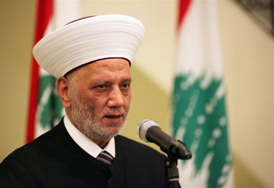 كلامٌ منسوبٌ لـ دريان عارٍ عن الصحة!