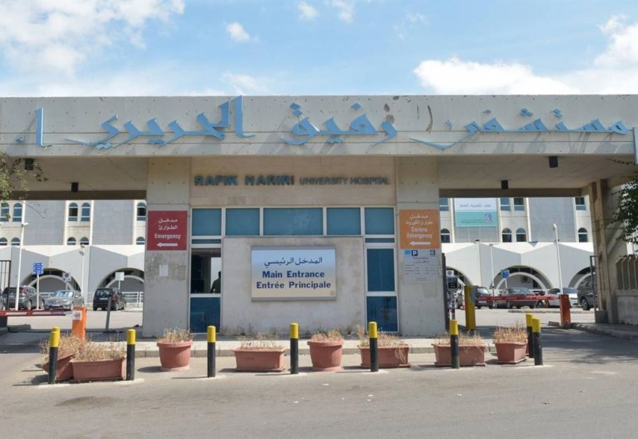 حالة وفاة بـ"كورونا" في مستشفى الحريري