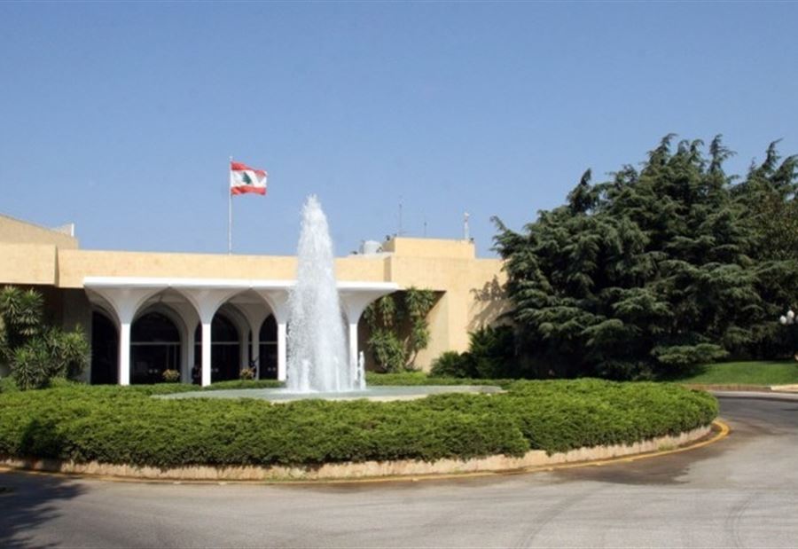 مقررات "روما 2"... في بعبدا مقررات "روما 2"... في بعبدا
