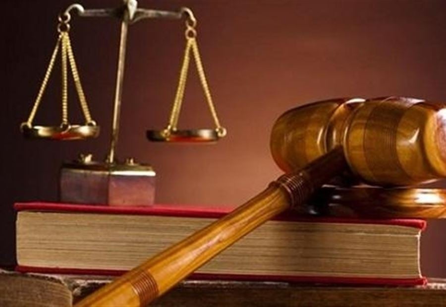 تعميمٌ بشأن "طلبات قضاء الأمور المستعجلة"