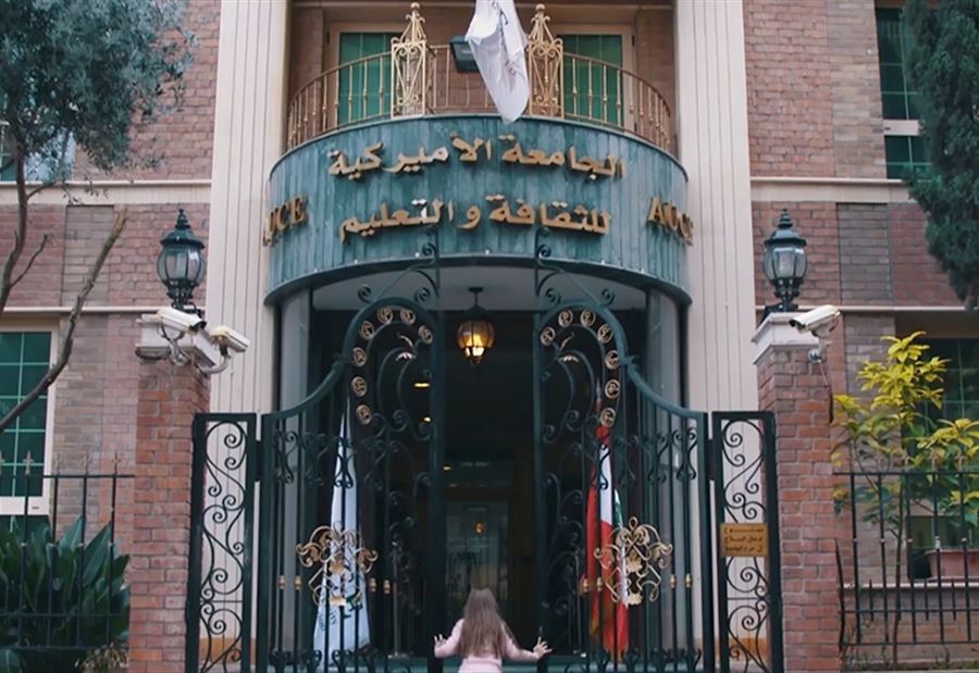 ختم التحقيقات في بيع شهادات مزوّرة لعسكريين... 9 موقوفين بالاسماء