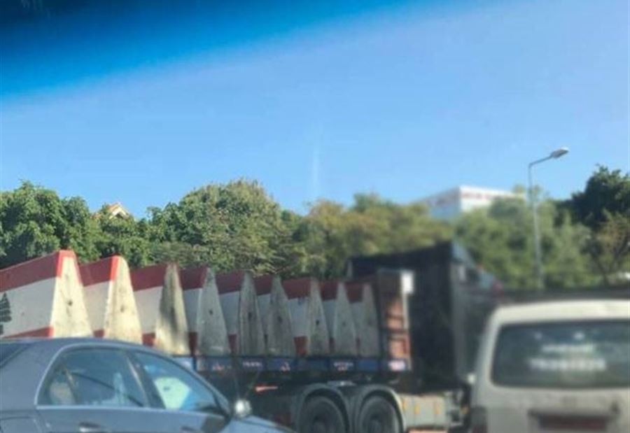 الحسن تزيل الحواجز من أمام وزارة الداخلية