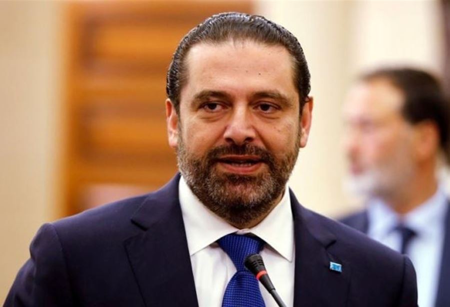 لقاء بين الحريري ودياب