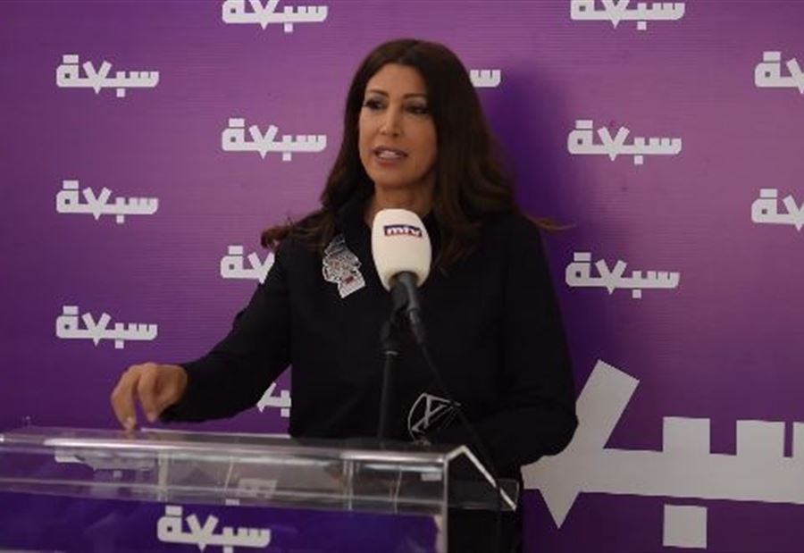 غادة عيد: لا نستطيع السكوت!