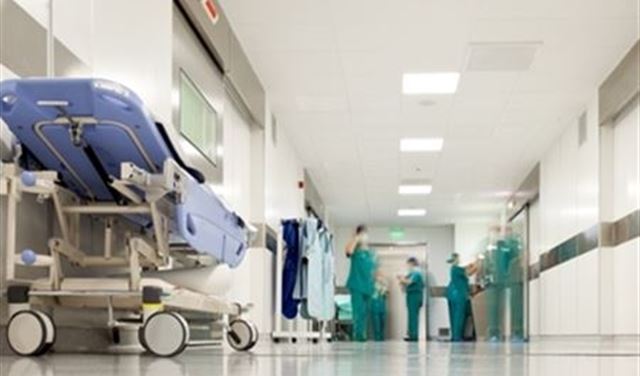 موظفو مستشفى اهدن طالبوا بقبض رواتبهم موظفو مستشفى اهدن طالبوا بقبض رواتبهم