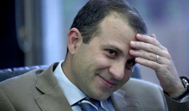 باسيل متأكد.. لا تجاوب معي!