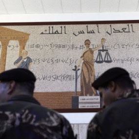 "صراع أزلي" يعطّل "أمن الدولة"!