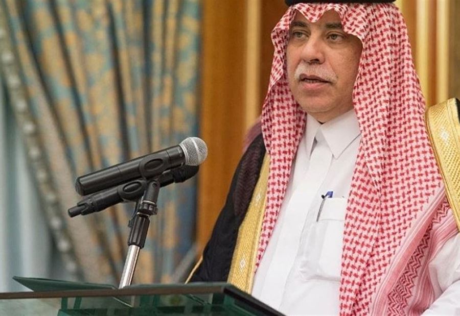 السعودية تخصص مليار دولار لتنفيذ مشاريع في العراق