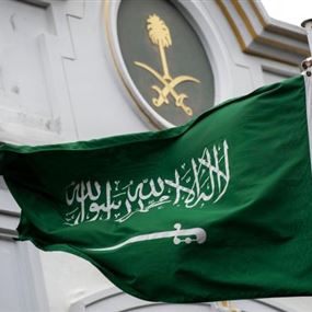 ترمب متشائم بشأن مصير خاشقجي: لم نجده بعد ولن نجده