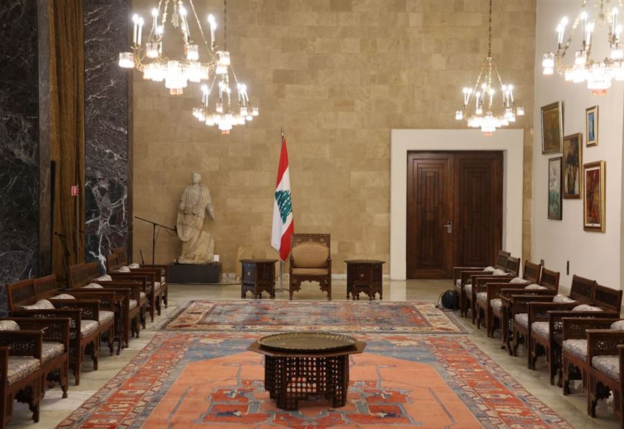 لائحة رئاسية جديدة