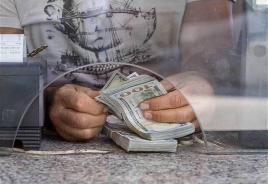 سعر الدولار لدى الصرّافين اليوم الإثنين.. 2000 ل.ل.؟