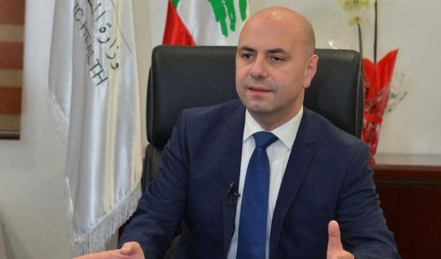 حاصباني وقع مذكرة تفاهم مع الجمارك اللبنانية