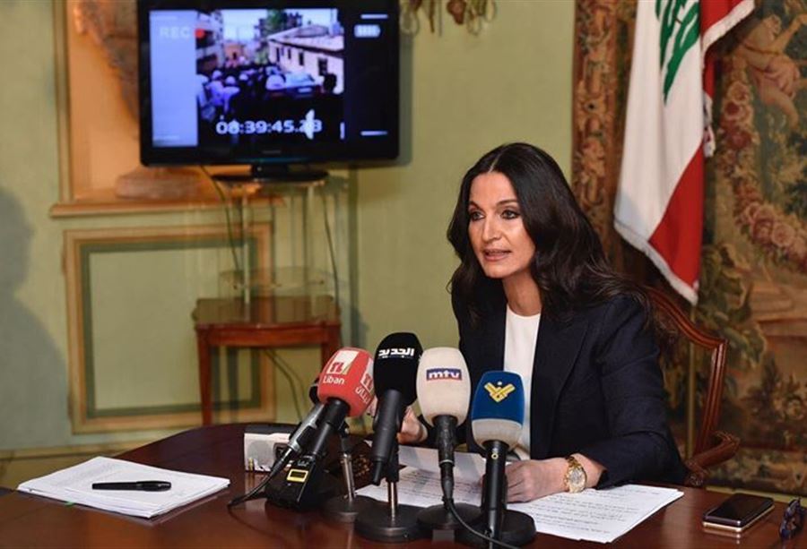 سكاف: الله يرحم المجلس الدستوري