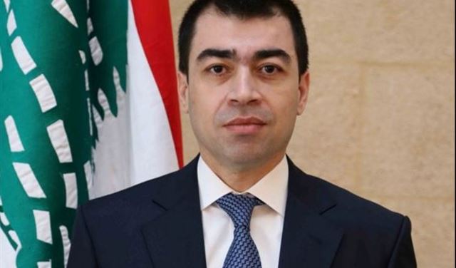 وزير الطاقة: بعثة أميركية لحل النزاع البحري مع إسرائيل