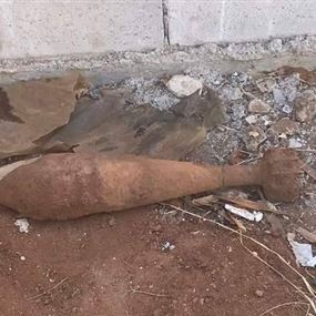العثور على 3 قذائف "آر. بي. جي." قديمة العهد في فنيدق 
