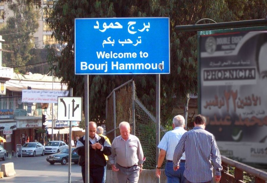 "لبناني" يرمي نفسه من على جسر برج حمود