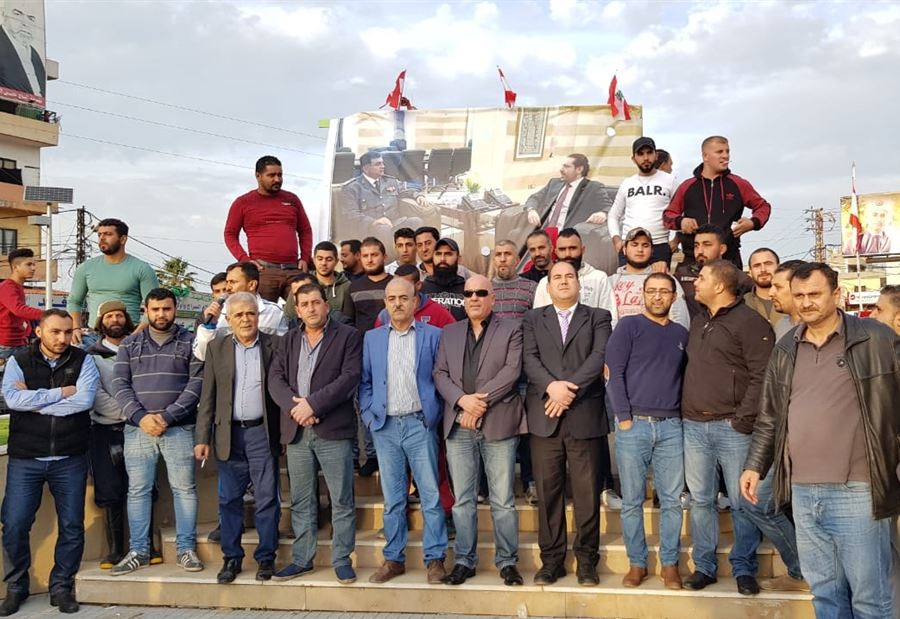 وقفة تضامنية مع الحريري في ببنين