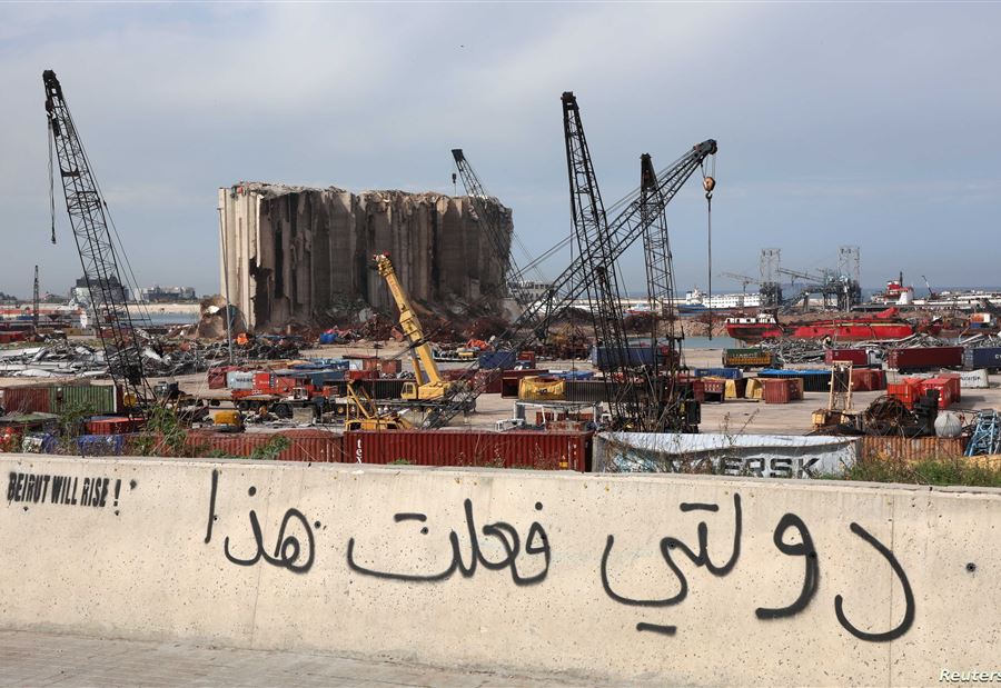 أهالي ضحايا إنفجار المرفأ "يصعّدون": منكسّر القصر اليوم! 