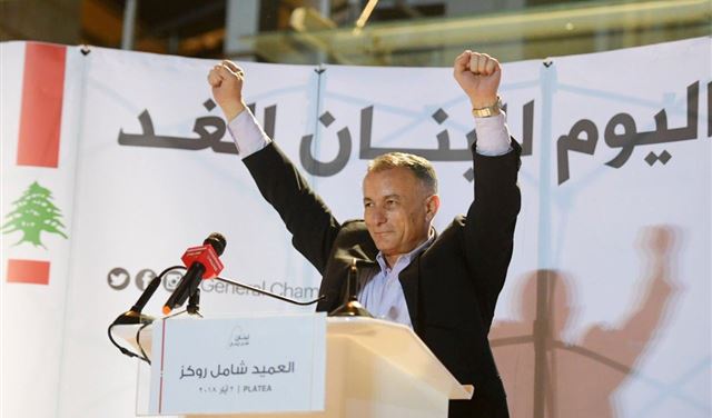 روكز يتمرّد؟