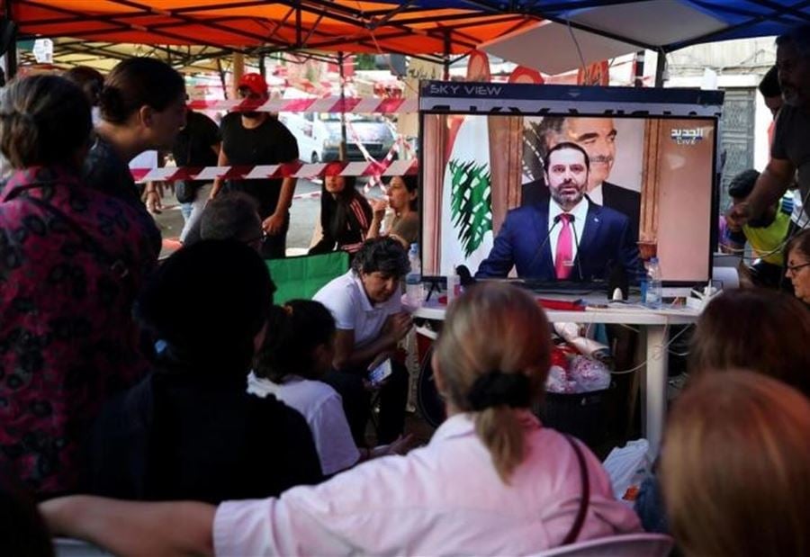 الاستشارات في موعدها: هل يرضى الشارع بالحريري؟