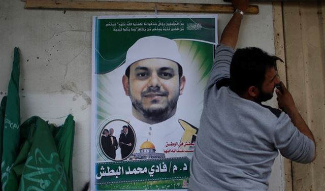 جديد اغتيال البطش.. صورة حديثة ومعلومات عن المشتبه بهما