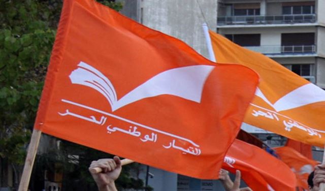 حملة مبكّلة