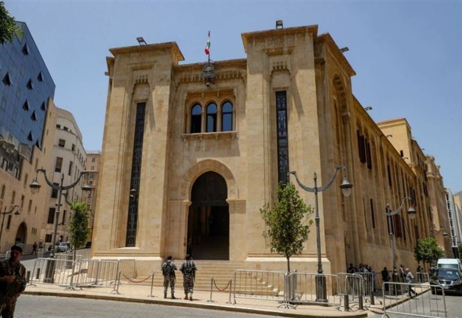 جلسة الخميس... نائب "يحسم الجدل" ويعلن موقفه