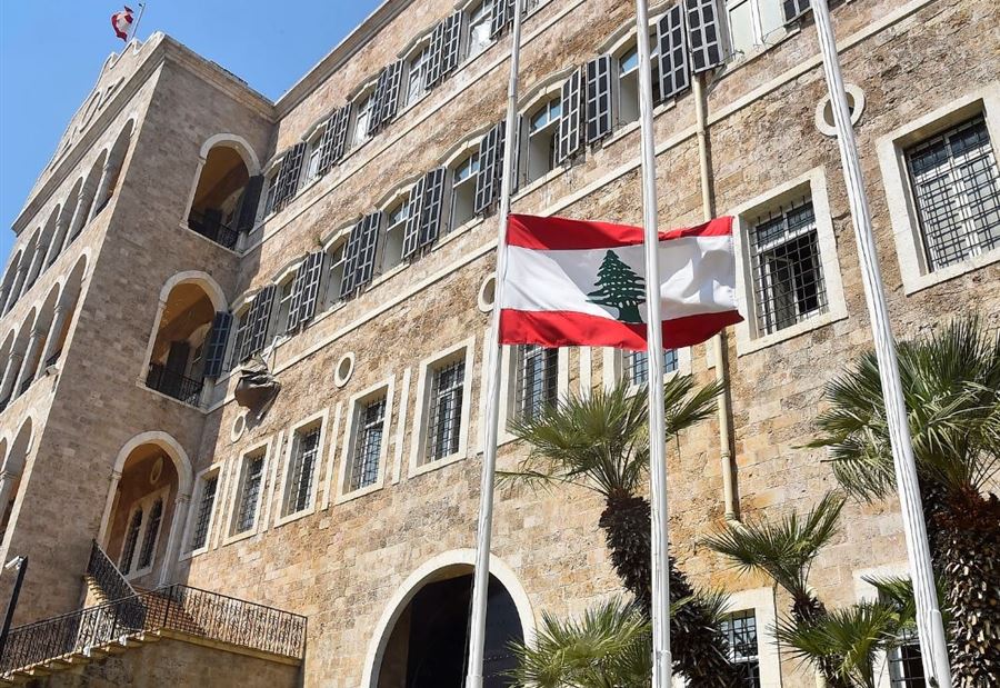 لـ "هزيمة داعش"... وزيرةٌ لبنانيةٌ الى روما