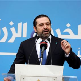 العكاريون يسألون الحريري: أين وزيرنا؟