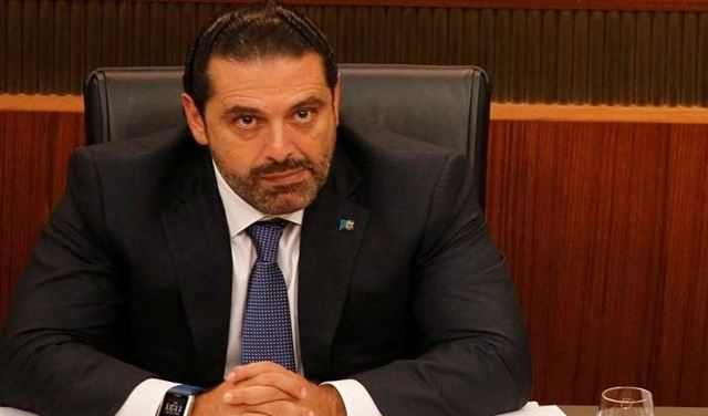 الحريري: أضم صوتي لصوت مارسيل