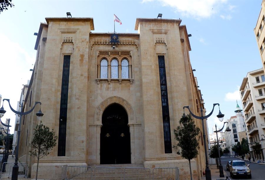 لجنة حقوق الانسان تُدين هذه "الجريمة"!